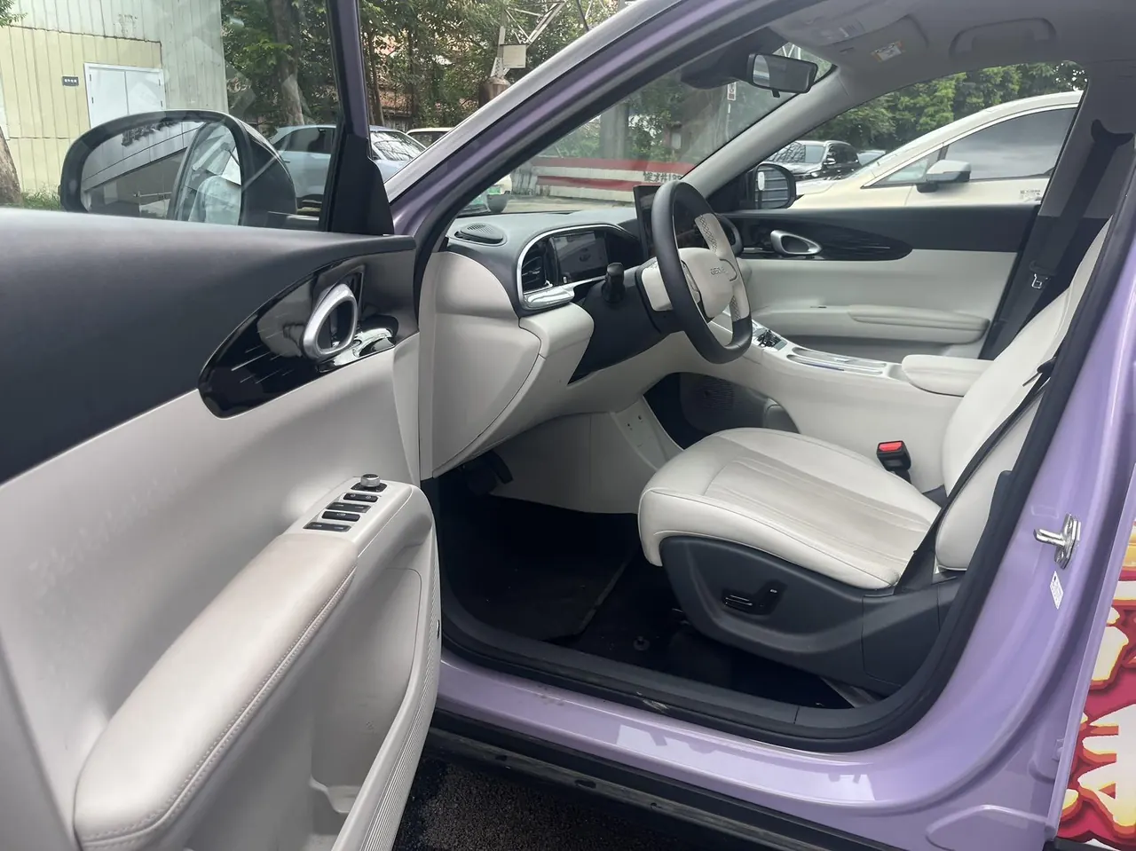 Geely 2026 Star Wish 410km Exploration Edition Automatic Gear 6