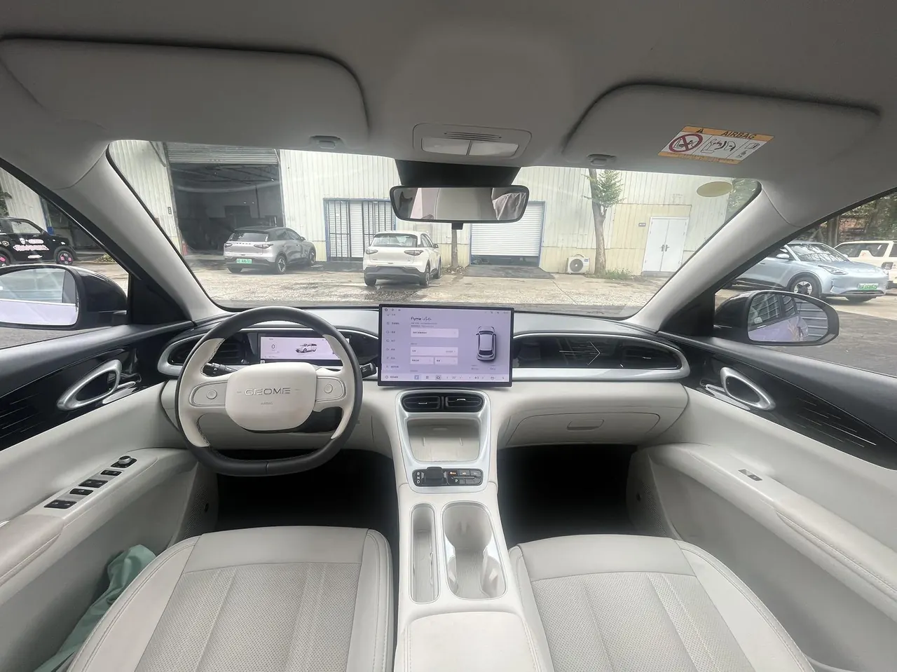 Geely 2026 Star Wish 410km Exploration Edition Automatic Gear 8