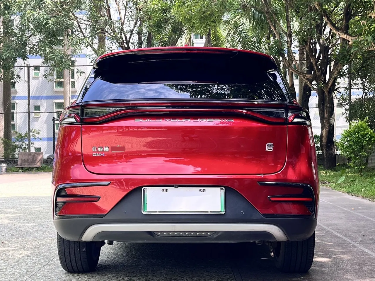 BYD Tang New Energy 2021 Tang DM-i 1.5T Stepless 112KM Honorable Automatic Gear 8