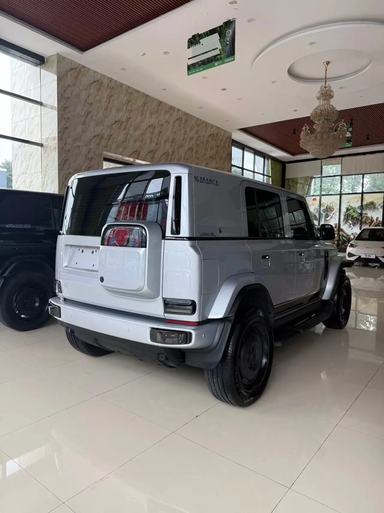 ICAR 2026 iCAR V 23 401 Two-Drive Super Sports Edition Automatic Gear 2