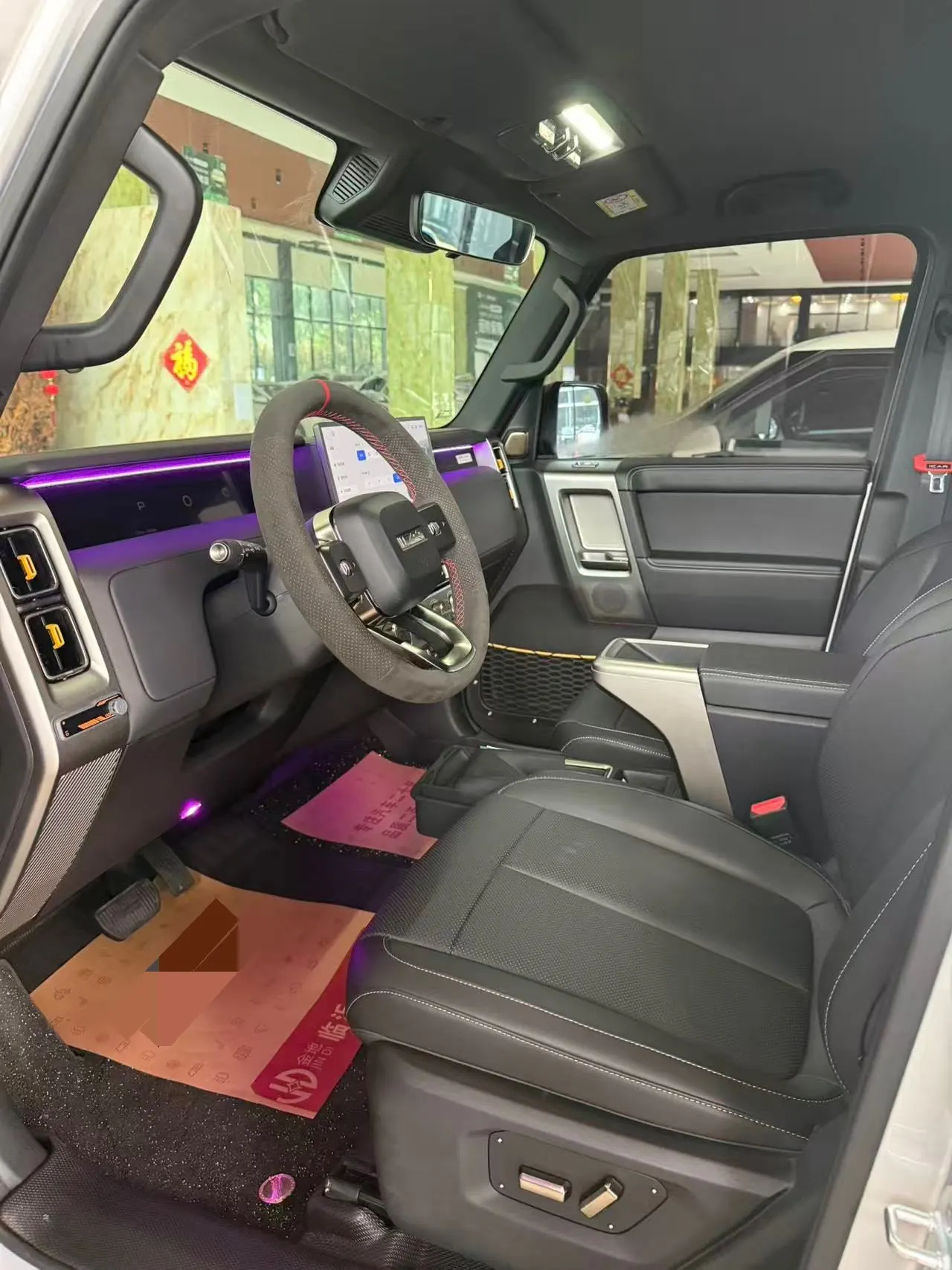 ICAR 2026 iCAR V 23 401 Two-Drive Super Sports Edition Automatic Gear 3