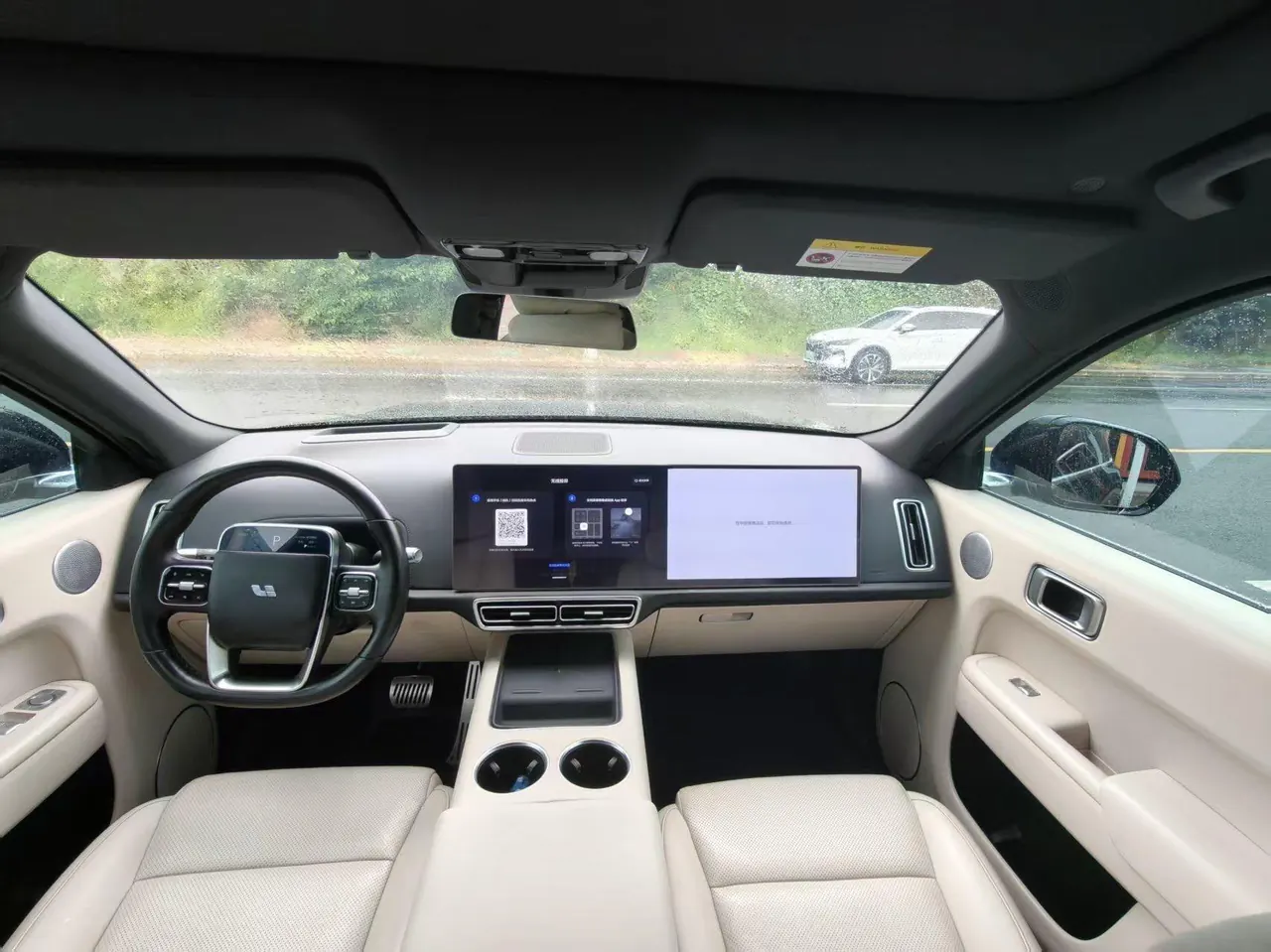Li 2022 L9 1.5T Max Edition Automatic Gear 4