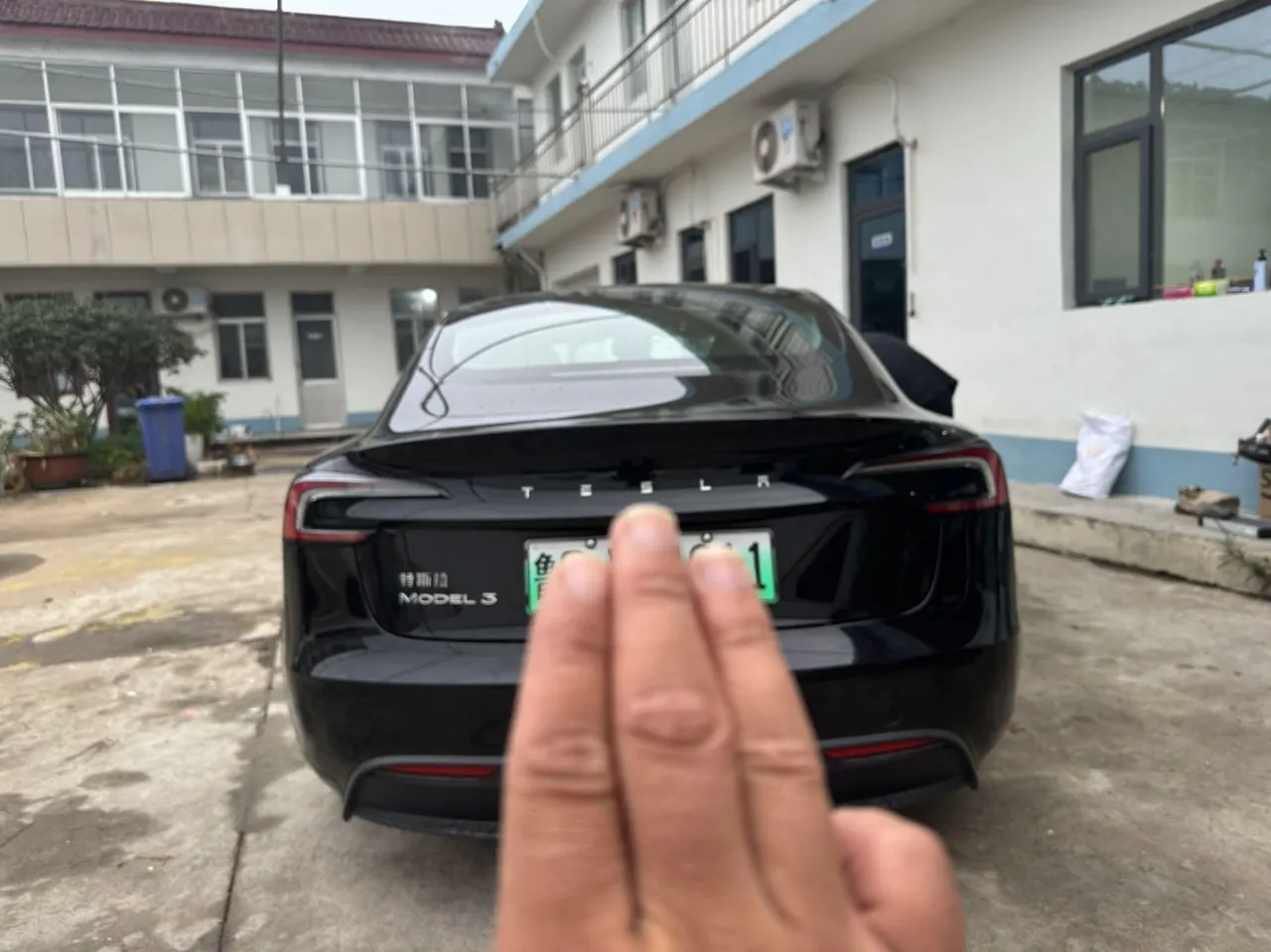 Tesla 2023 Model 3 Rejuvenation Edition Rear Wheel Drive Automatic Transmission 4