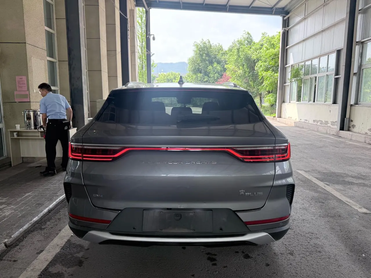 BYD Song PLUS New Energy 2021 Song PLUS DM-i 1.5 Stepless 51KM Honorable Automatic Gear 5