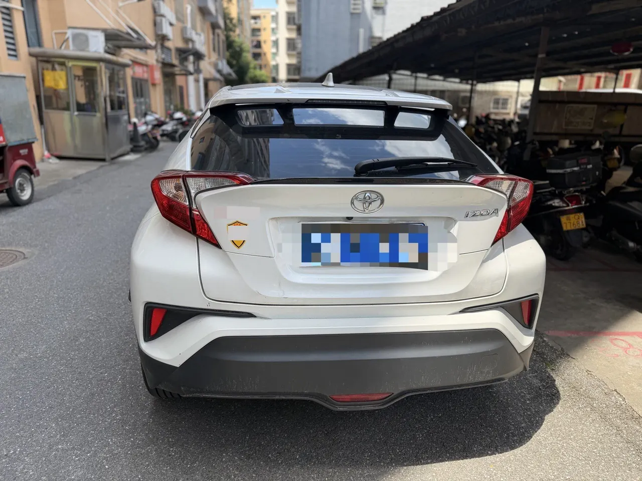 Toyota 2021 Yize 2.0 Stepless Game Edition Automatic Gear 4