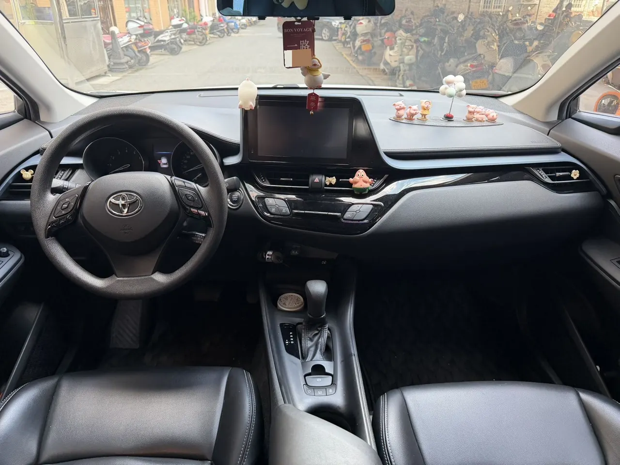 Toyota 2021 Yize 2.0 Stepless Game Edition Automatic Gear 7