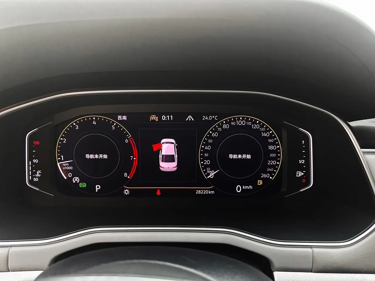 Volkswagen 2023 Bora 1.4TSI 280TSI Zunxing Edition Automatic Gear 22