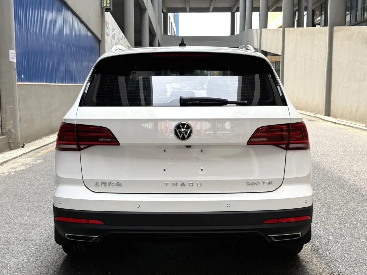 Volkswagen 2021 Tuyue 1.4TSI 280TSI Two-Drive Deluxe PLUS Automatic Gear 9