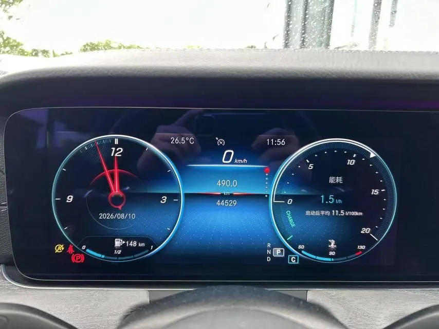 Mercedes Benz CLS (Imported) 2021 CLS 300 2.0T Dynamic Automatic Gear 9