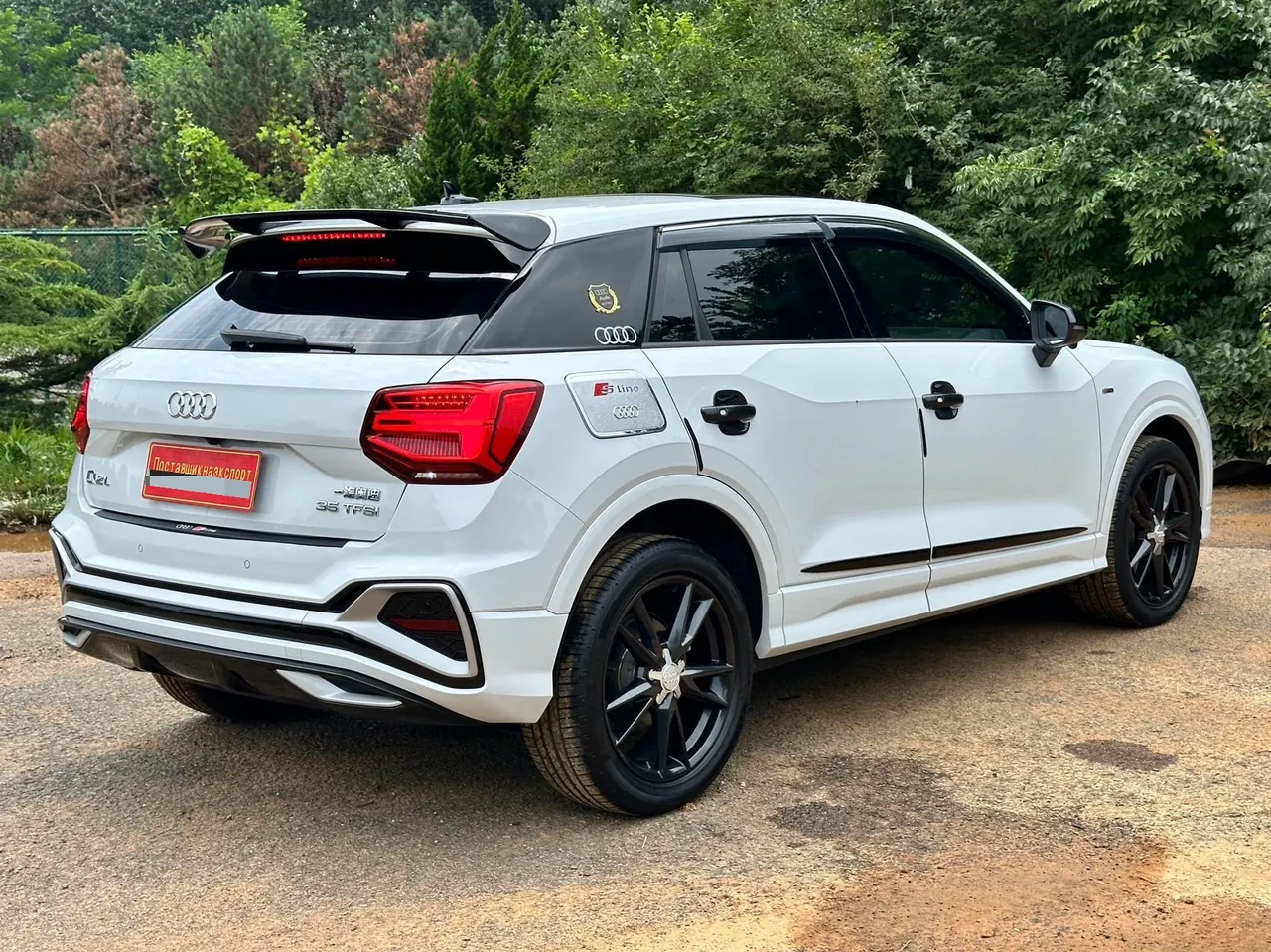 Audi 2022 Q2L 1.4TFSI 35TFSI Deluxe Dynamic Automatic 4
