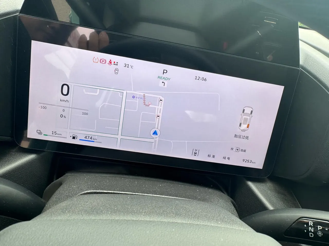 Haval 2026 Raptors Hi4 1.5T 200 Ultra Pilot Edition Automatic Gear 9