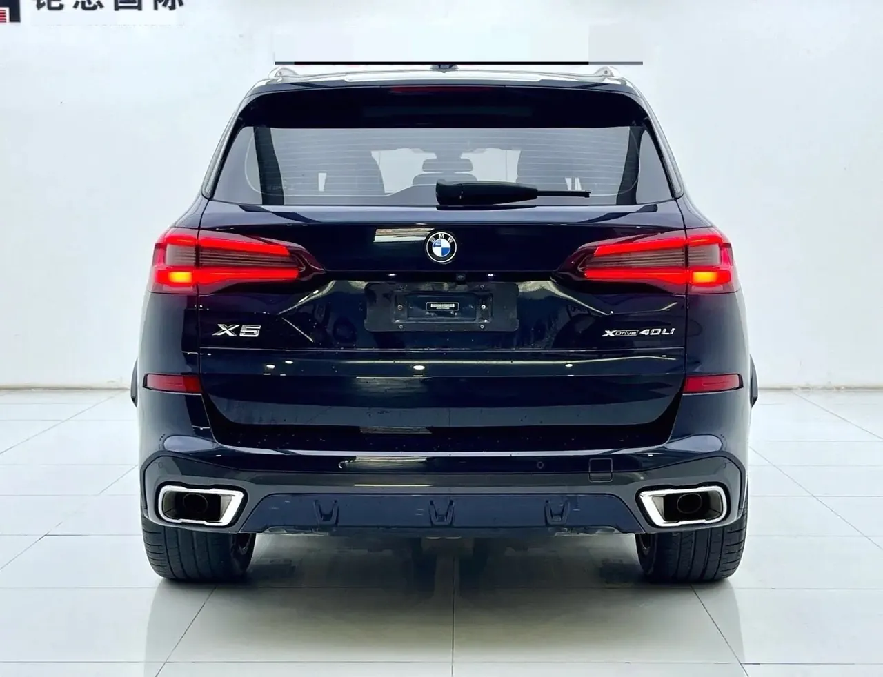 BMW 2022 X5 xDrive40Li 48V 3.0T M sports suit (modified) automatic gear 5