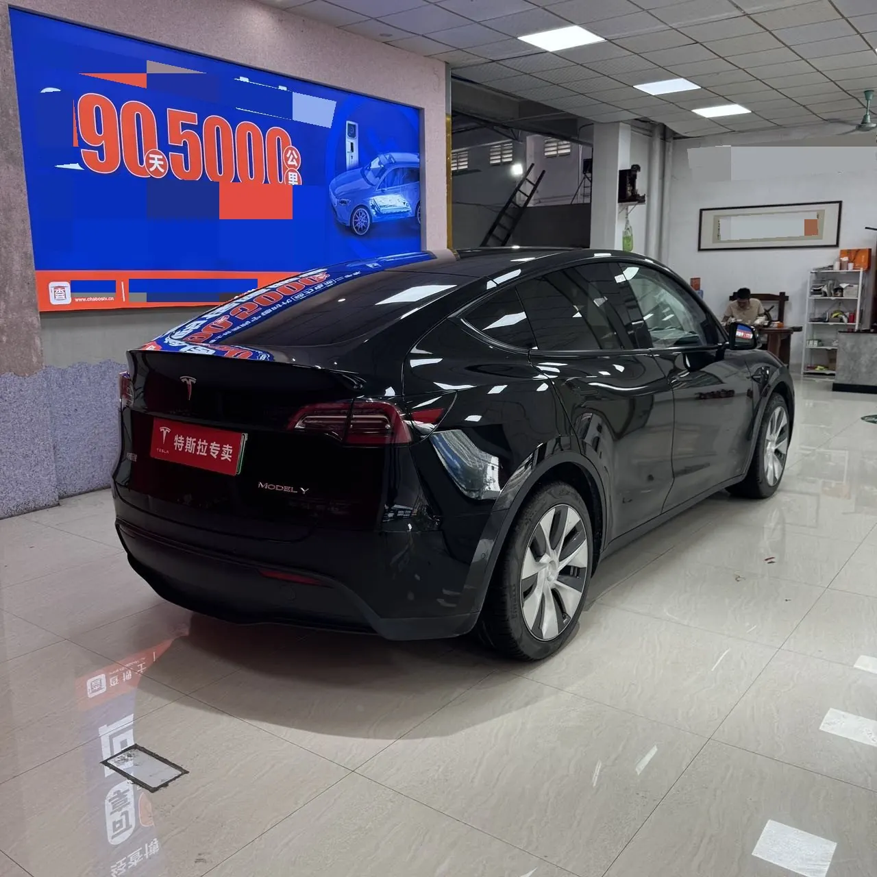 Tesla 2021 Model Y Standard Endurance Rear Drive Automatic Gear 7