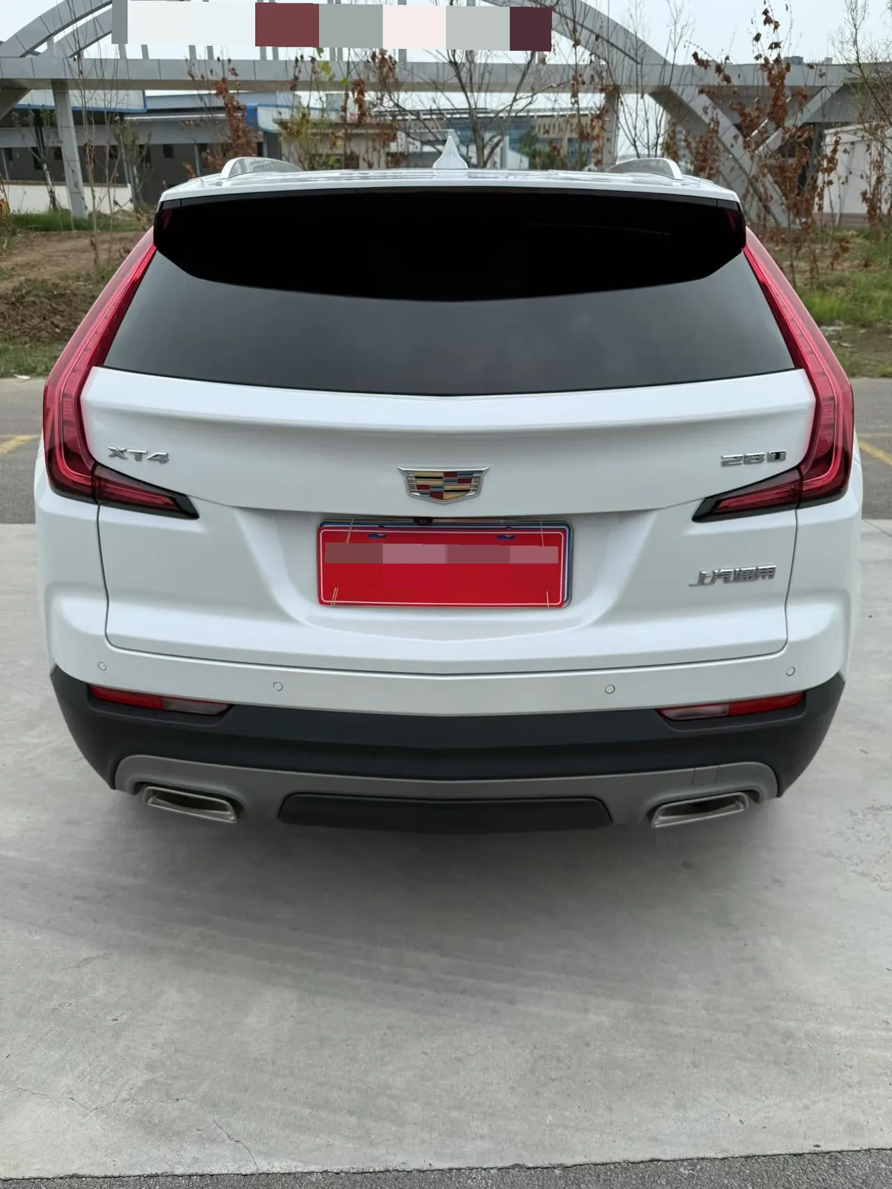 Cadillac 2021 XT4 2.0T 28T Two-Drive Leading Automatic Gear 5