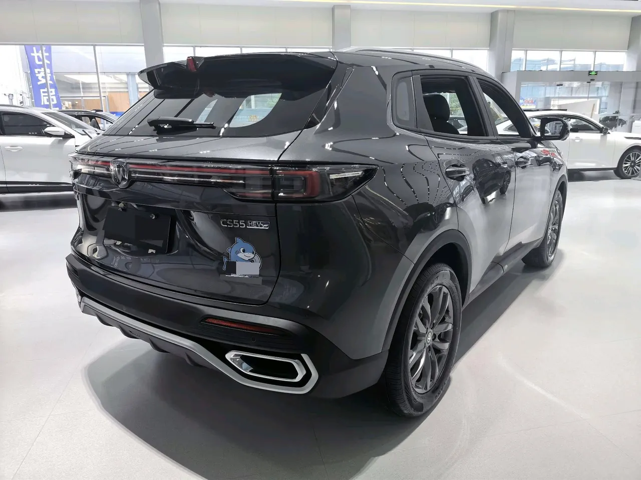 ChangAn 2026 CS55 PLUS 1.5T New Blue Whale Tianzhu Prestige Automatic 3