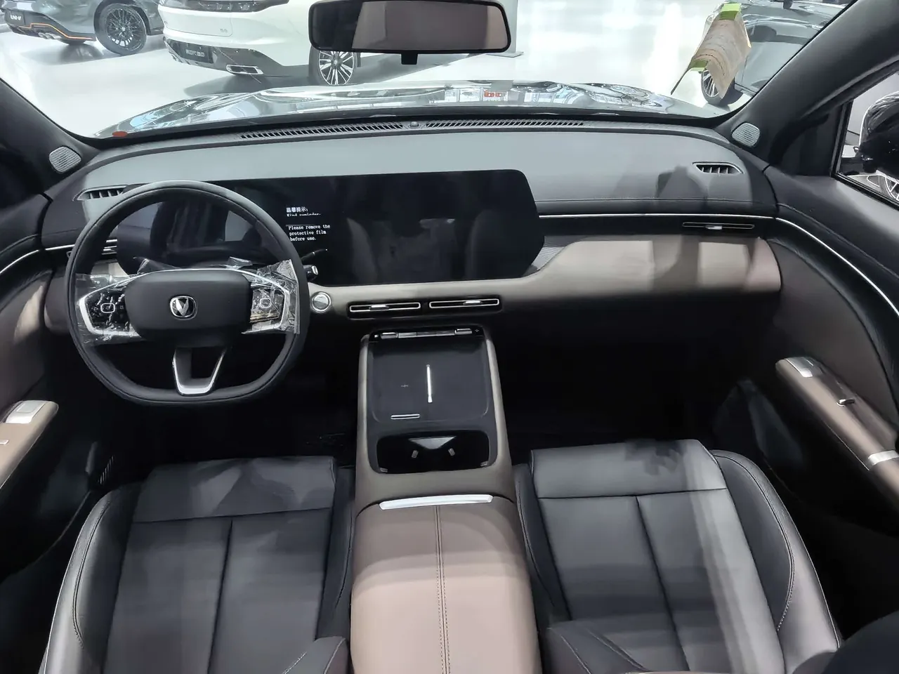 ChangAn 2026 CS55 PLUS 1.5T New Blue Whale Tianzhu Prestige Automatic 6