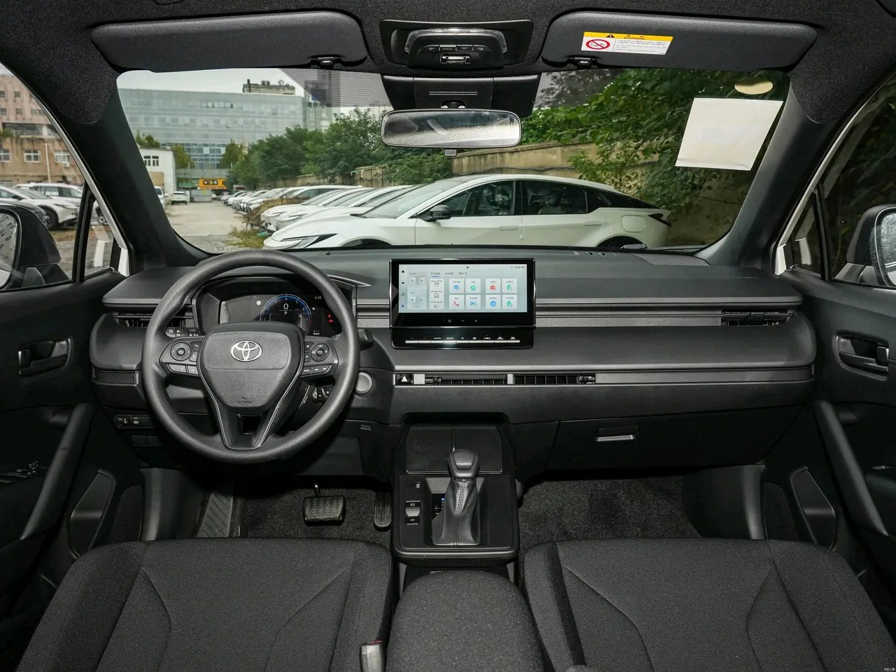 Toyota 2026 Corolla Sharp 2.0 Stepless Pioneer Edition Automatic Gear 7
