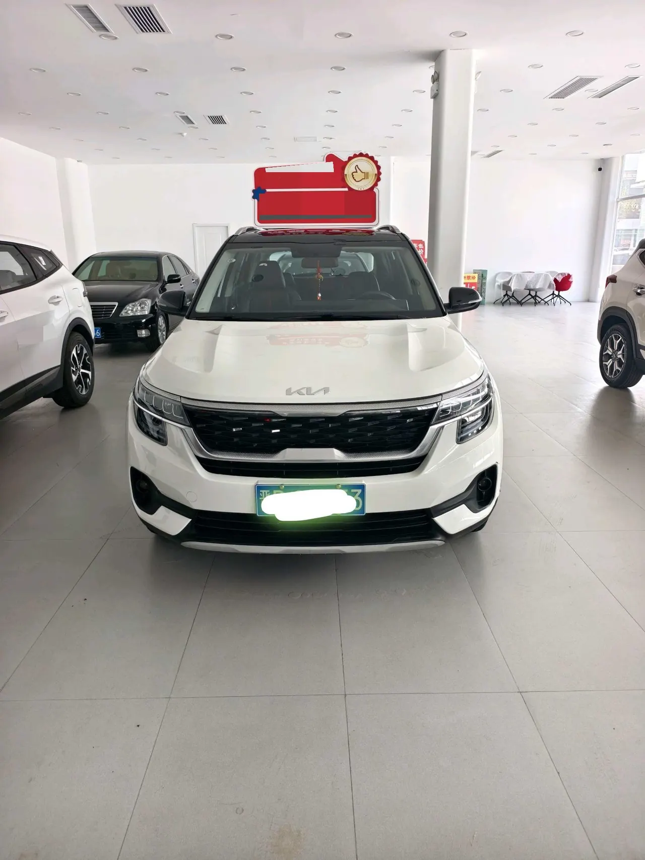 Kia 2021 KX3 (Aopao) 1.5 Stepless Trend Edition Automatic Gear 3