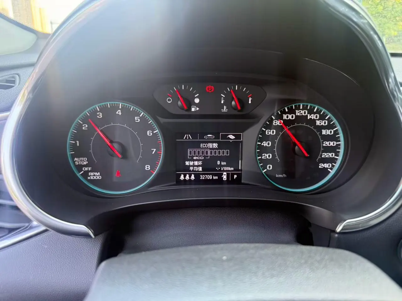 Chevrolet 2022 Malibu XL 1.5T 535T Sharp Edition Automatic Gear 5