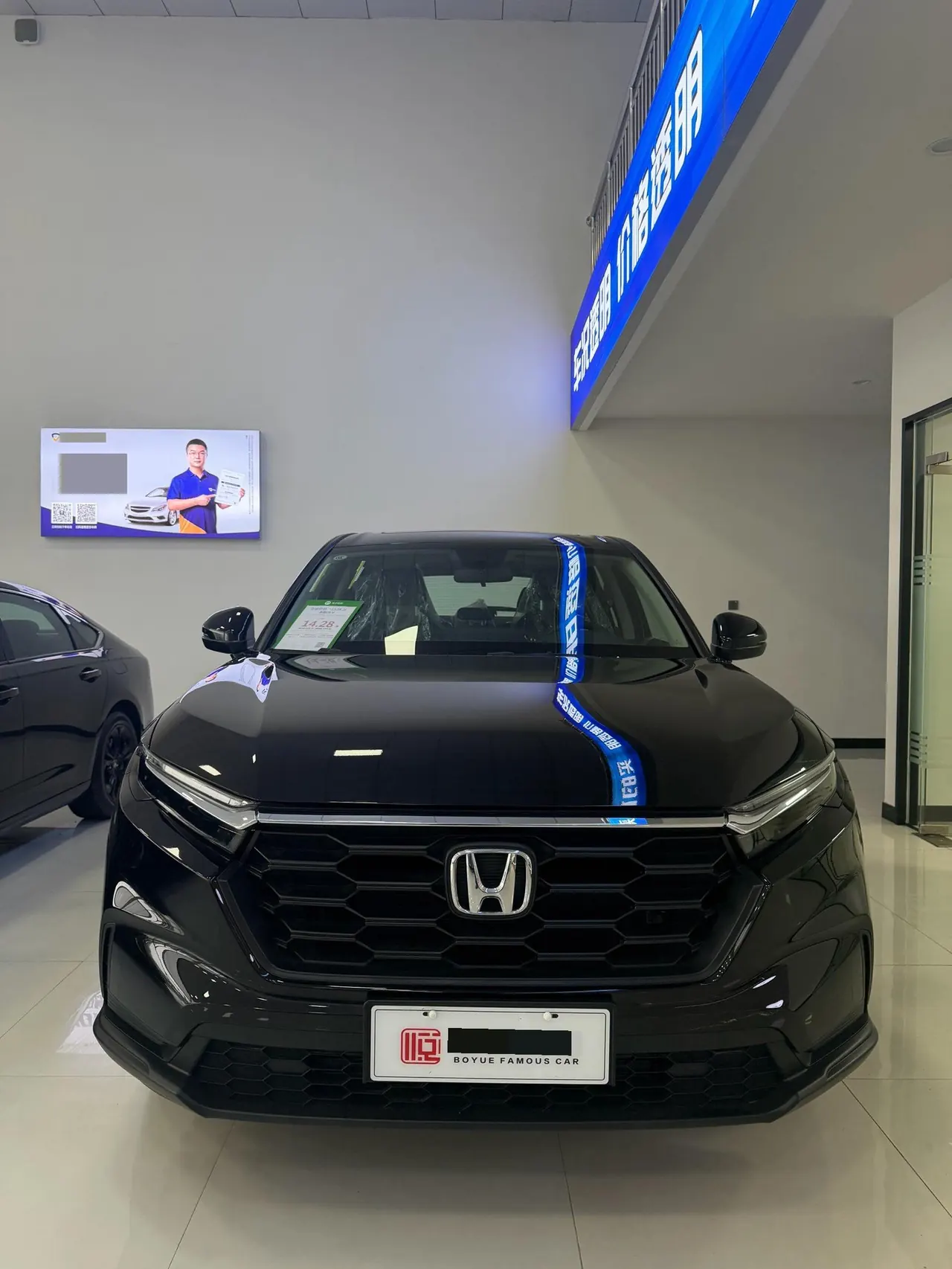 Honda 2026 CR-V 1.5T CVT 240TURBO Global 30-Year Legacy Edition Two-Wheel-Drive Active Model Automatic Transmission 2