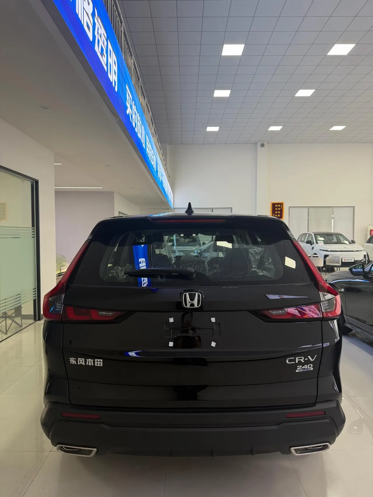 Honda 2026 CR-V 1.5T CVT 240TURBO Global 30-Year Legacy Edition Two-Wheel-Drive Active Model Automatic Transmission 5