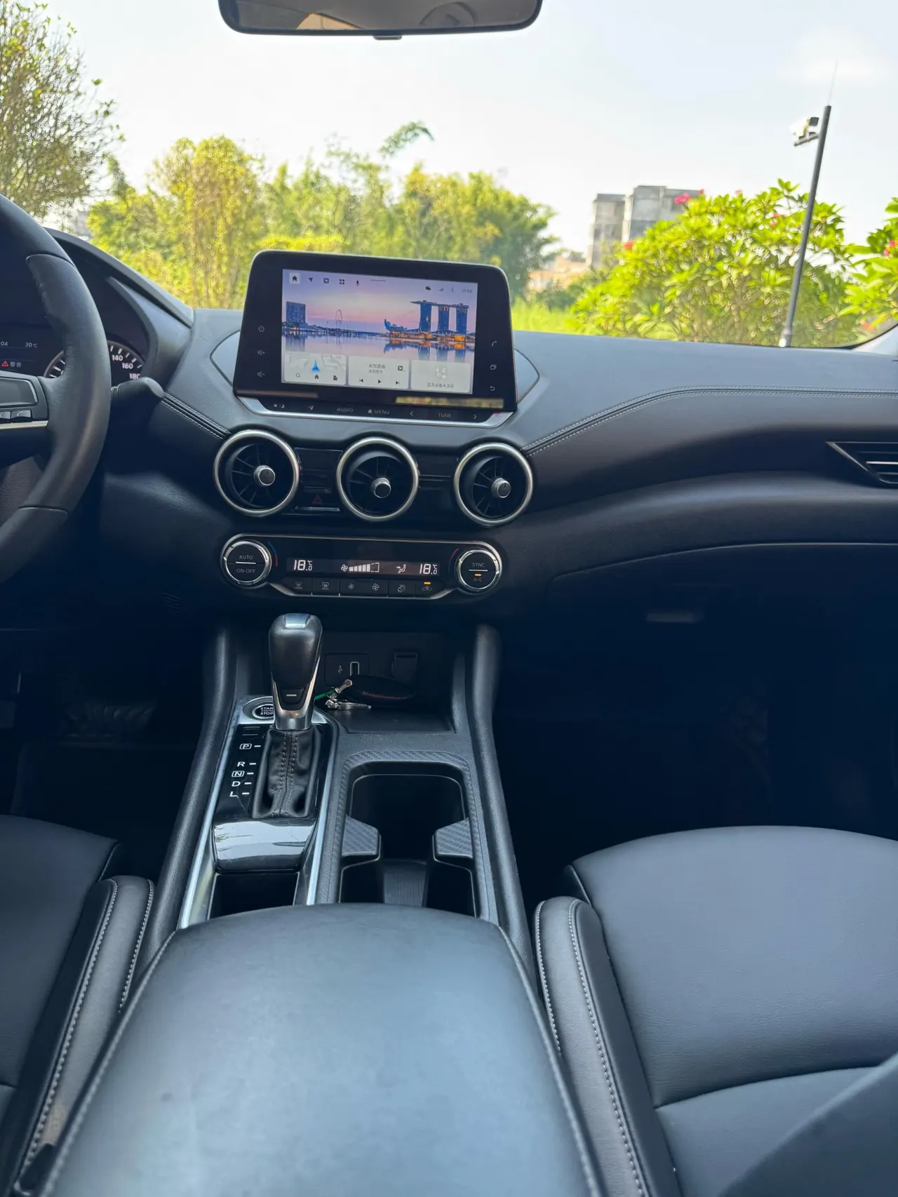 Nissan 2021 Sylphy 1.6 Stepless XL Smart Edition Automatic Gear 11