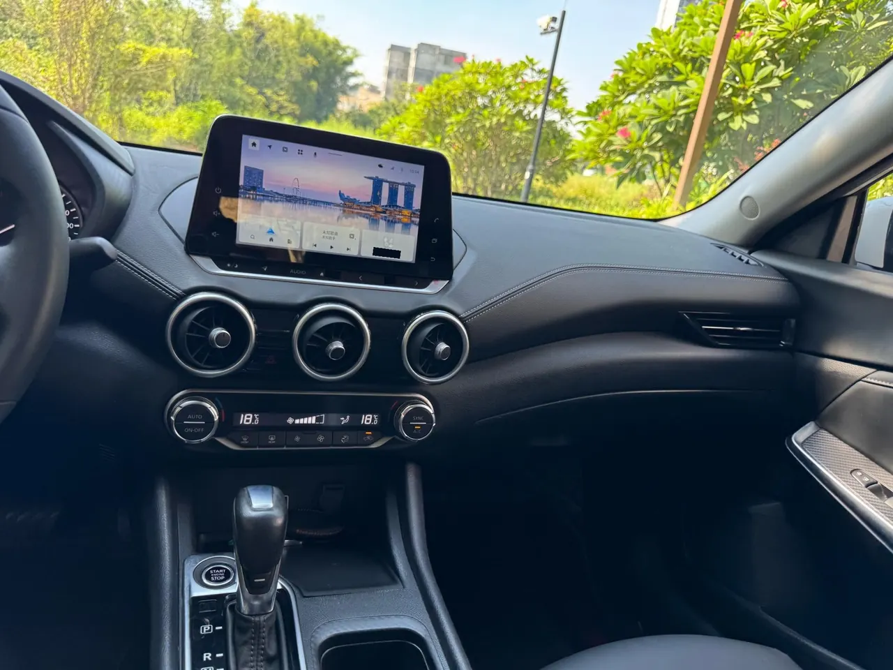 Nissan 2021 Sylphy 1.6 Stepless XL Smart Edition Automatic Gear 12