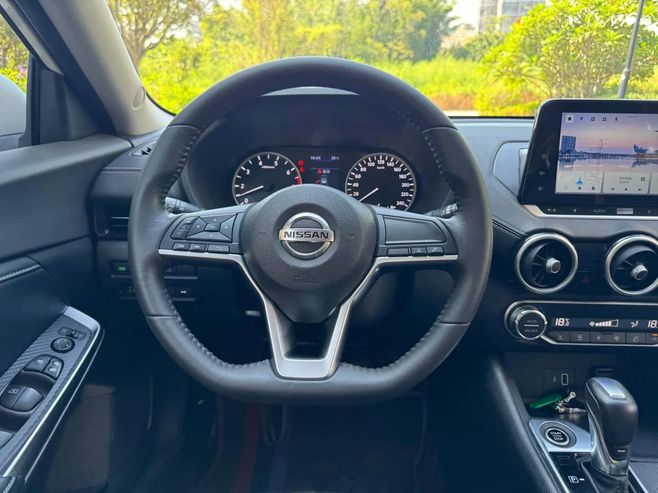 Nissan 2021 Sylphy 1.6 Stepless XL Smart Edition Automatic Gear 13