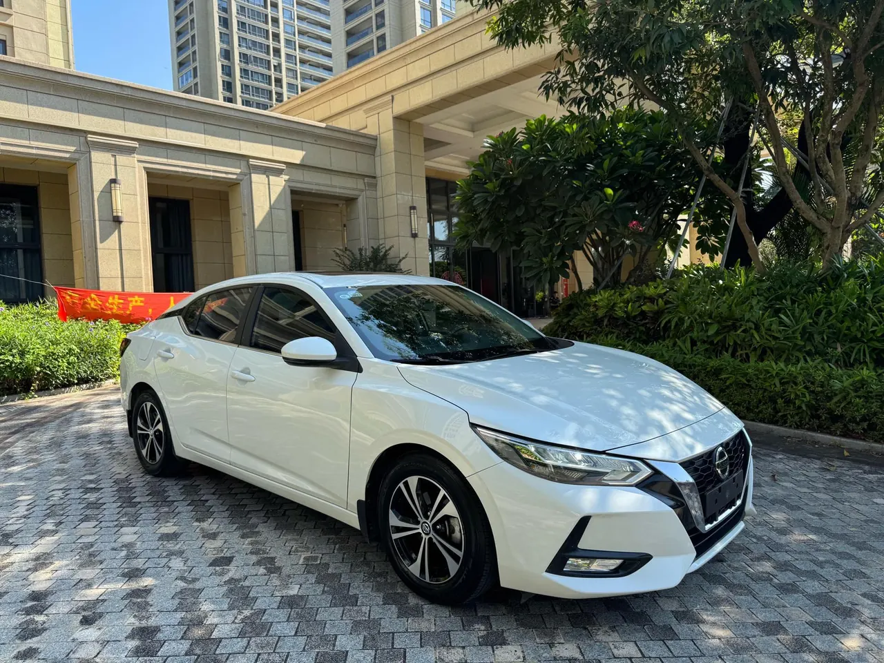 Nissan 2021 Sylphy 1.6 Stepless XL Smart Edition Automatic Gear 3