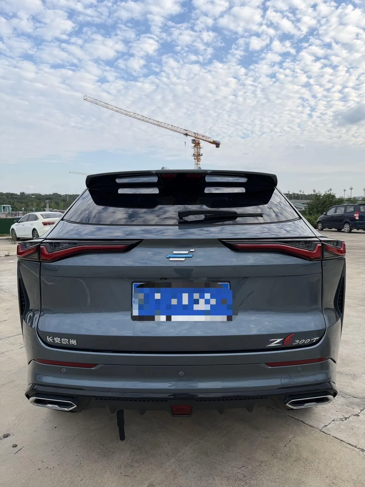 Oshan 2022 Z6 1.5T Blue Whale Smart Collar Automatic Gear 3