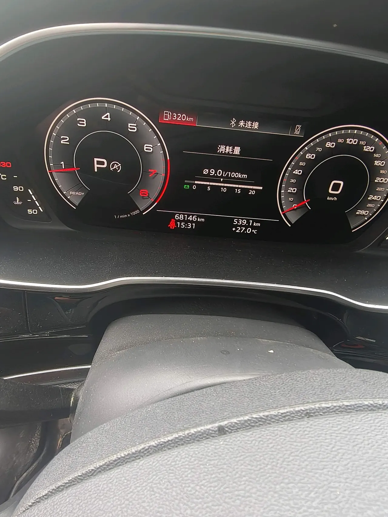 Audi 2022 Q3 1.4TFSI 35TFSI Fashion Dynamic Automatic 5
