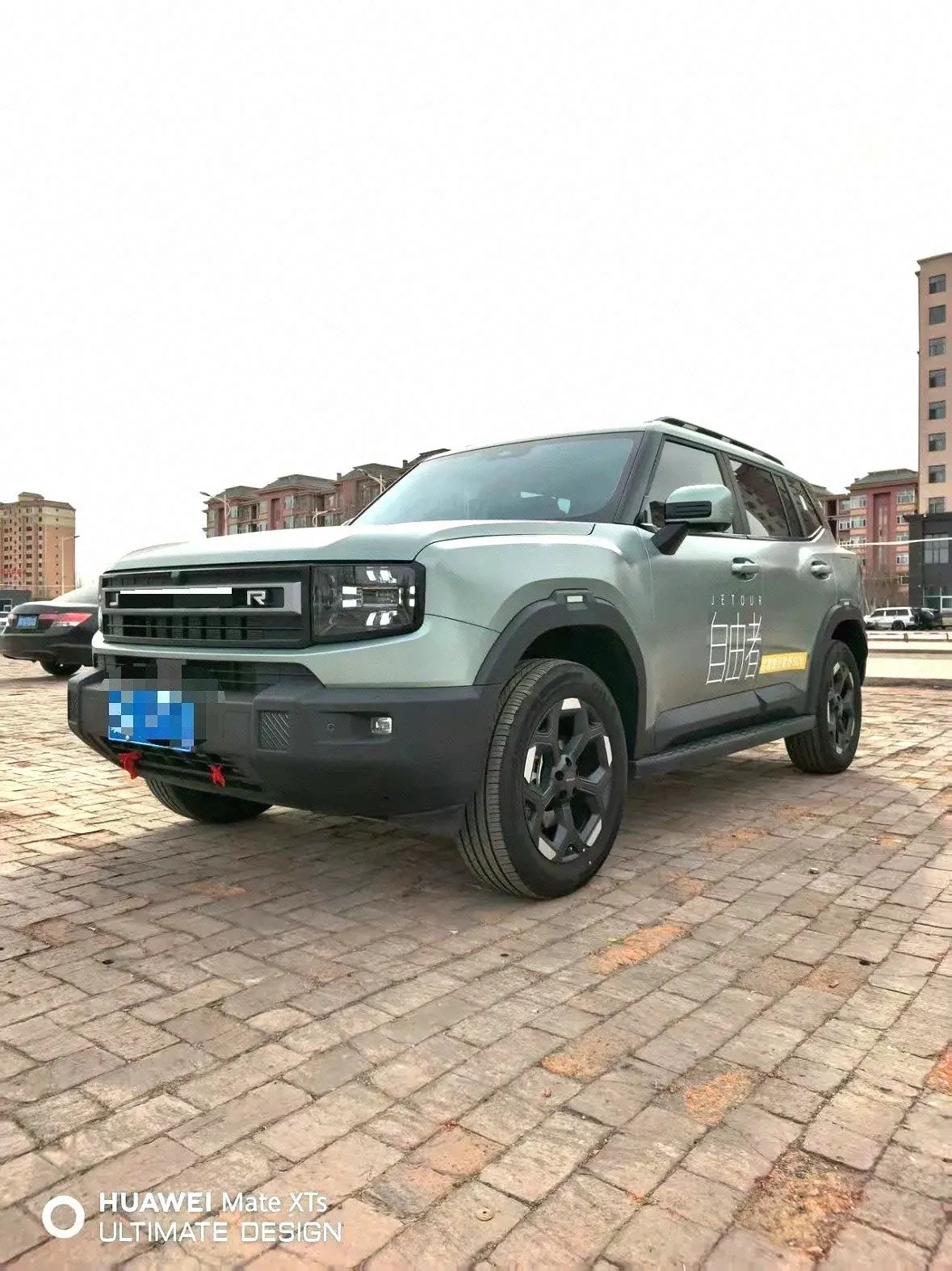 Open image lightbox: Jetour 2025 Freedom 2.0TD XWD Conquest Automatic
