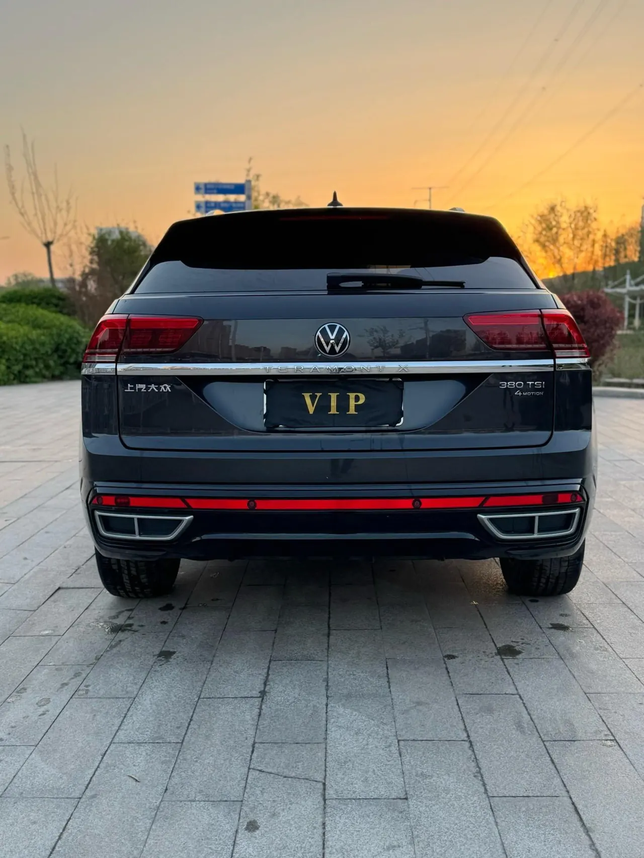 Volkswagen 2021 Tuang X 2.0TSI 380TSI Four-wheel Drive Deluxe Edition Automatic Gear 7