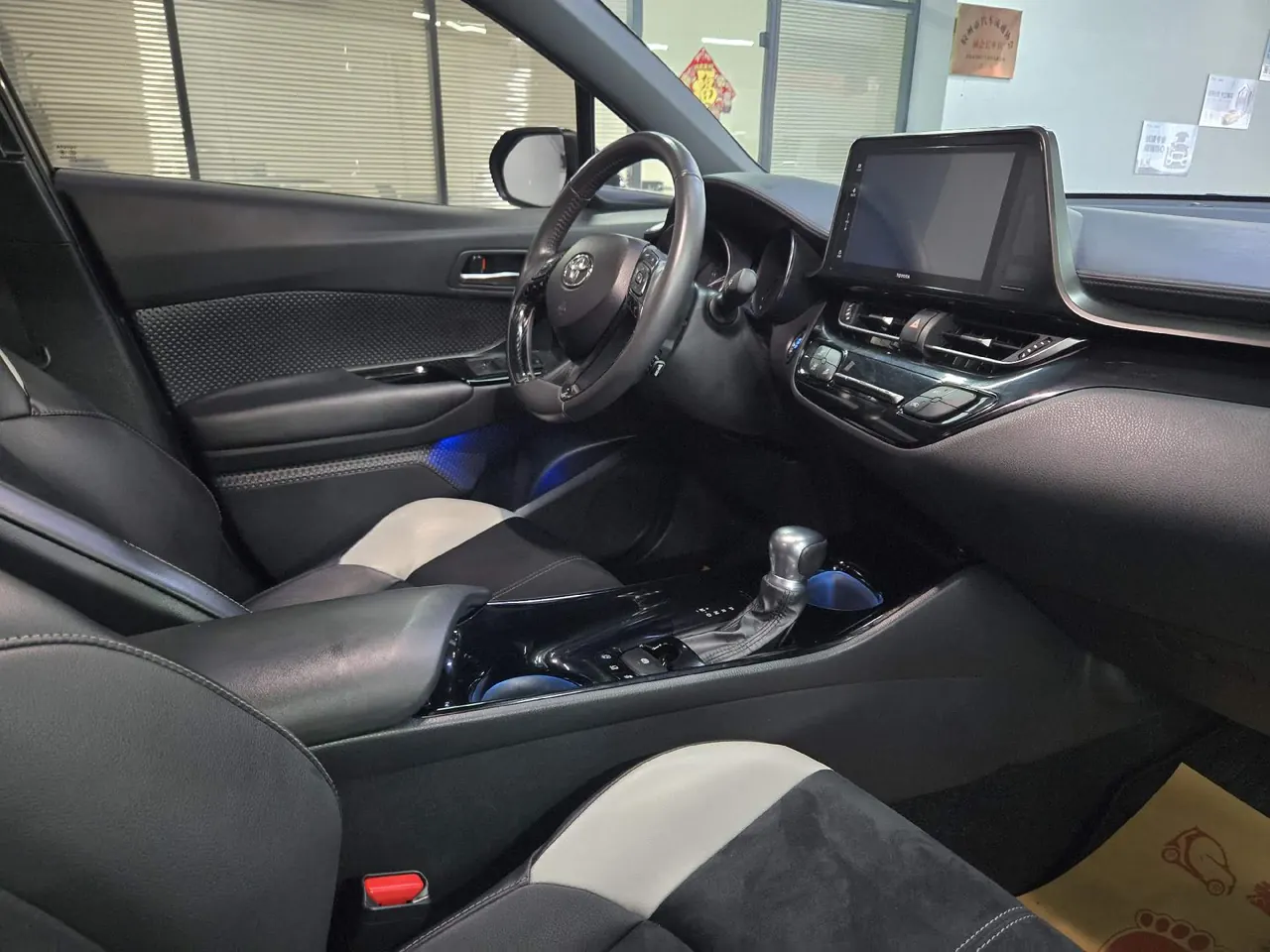 Toyota 2021 Yize 2.0 Stepless Yichi SPORT Automatic Gear 4