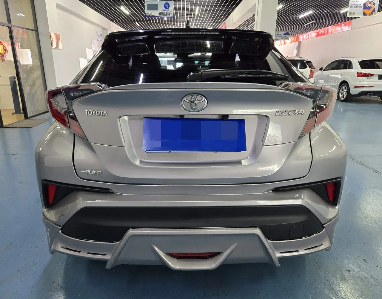 Toyota 2021 Yize 2.0 Stepless Yichi SPORT Automatic Gear 6