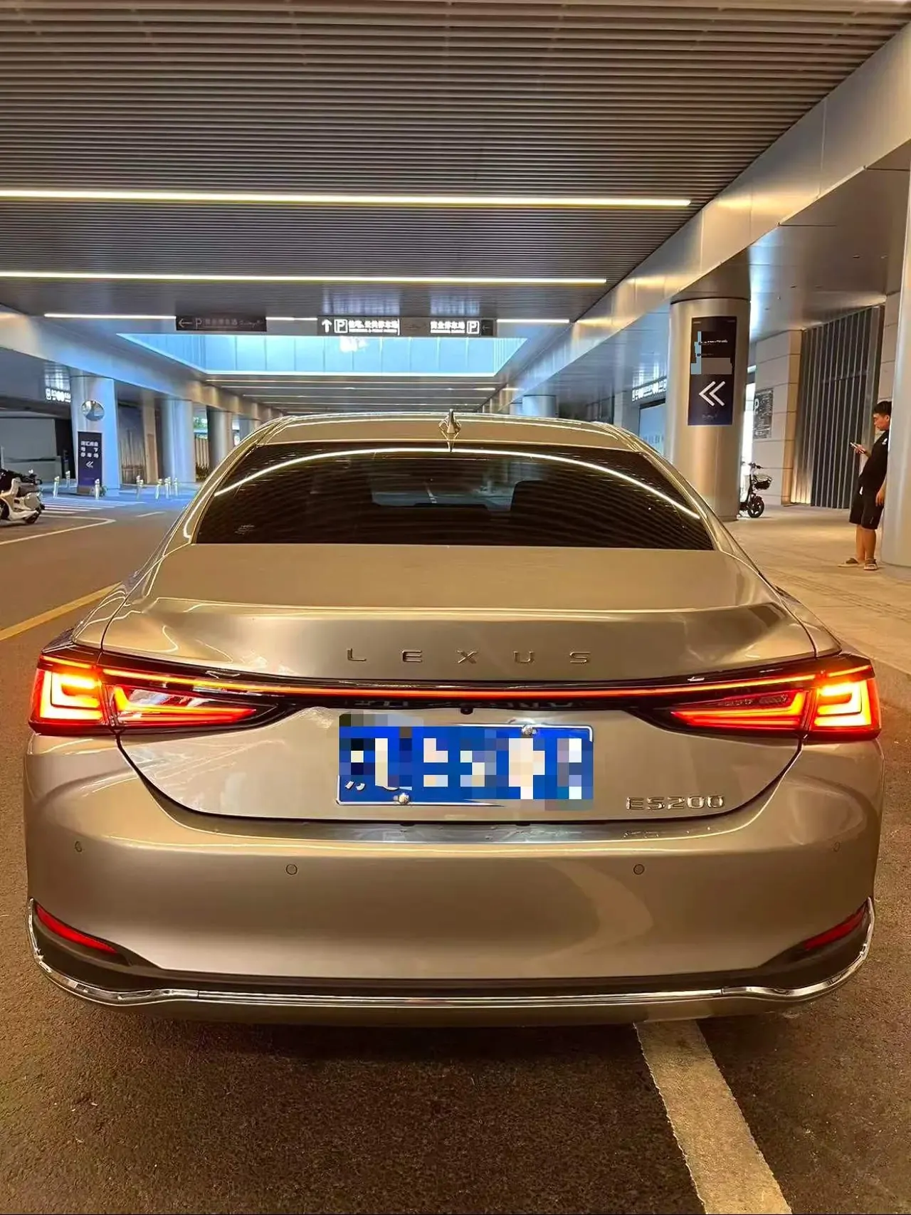 Lexus ES (Imported) 2025 ES200 2.0 Stepless Edition Automatic Gear 9