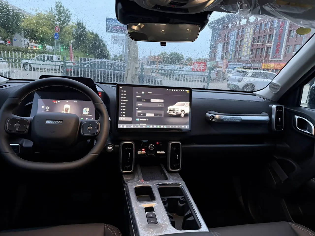 Haval 2026 model Big Dog 1.5T Border Collie Edition Automatic Transmission 9