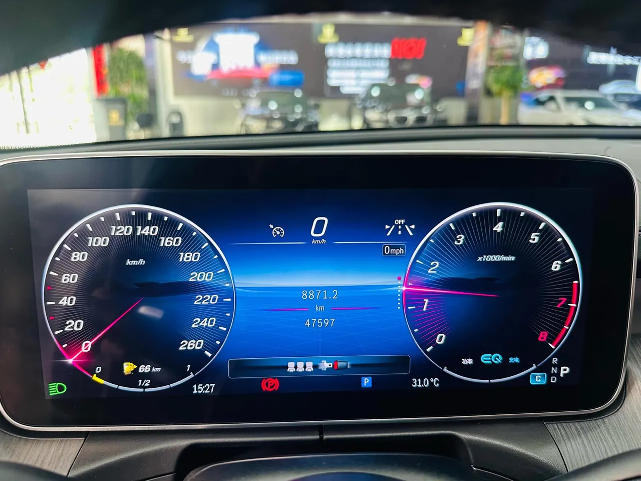 Mercedes Benz Class C 2022 C 260 L 48V 1.5T Hao Night Sports Edition (Modified) Automatic Gear 18