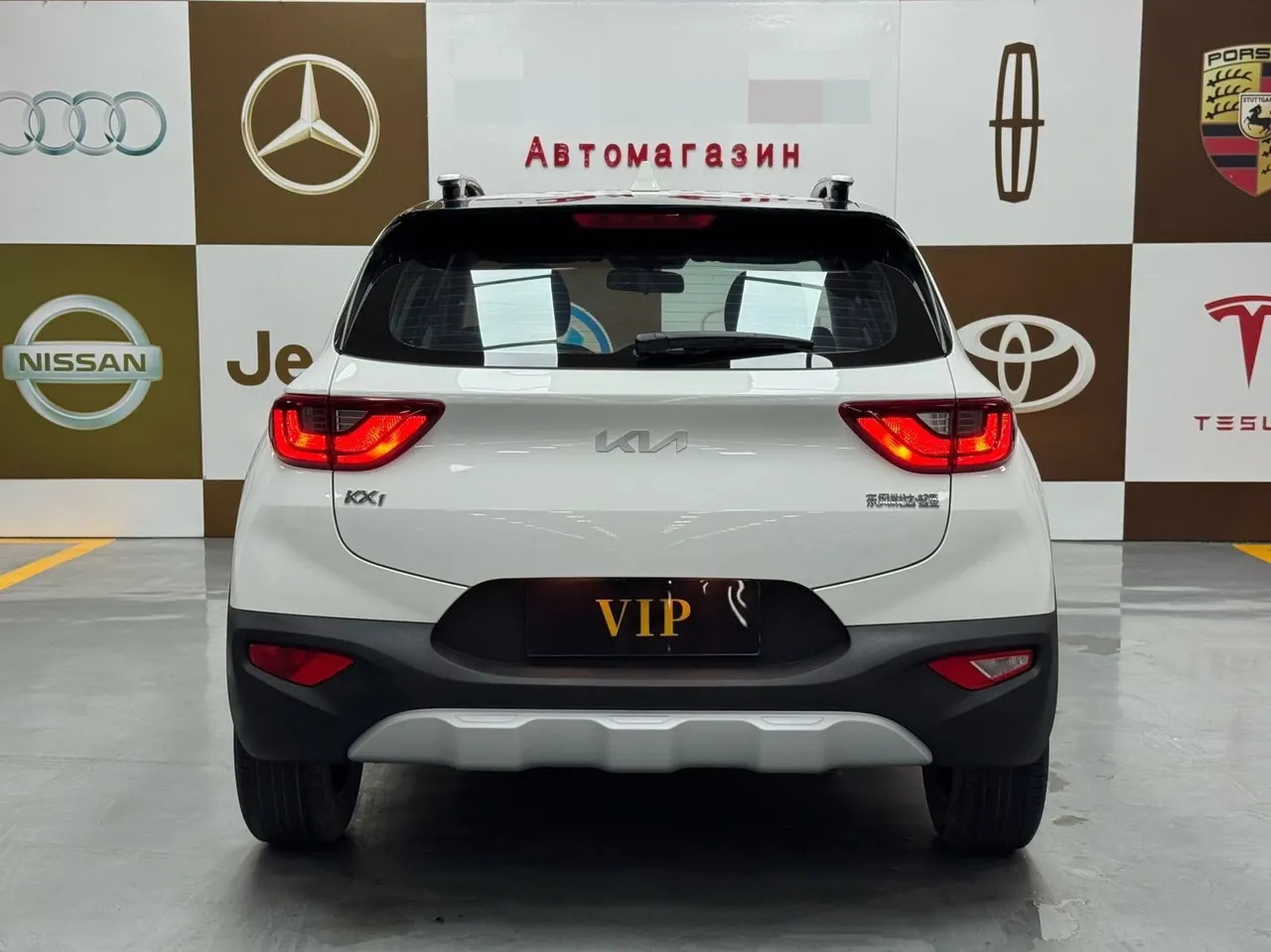 Kia 2021 game running 1.4 stepless fun enjoy skylight automatic gear 5