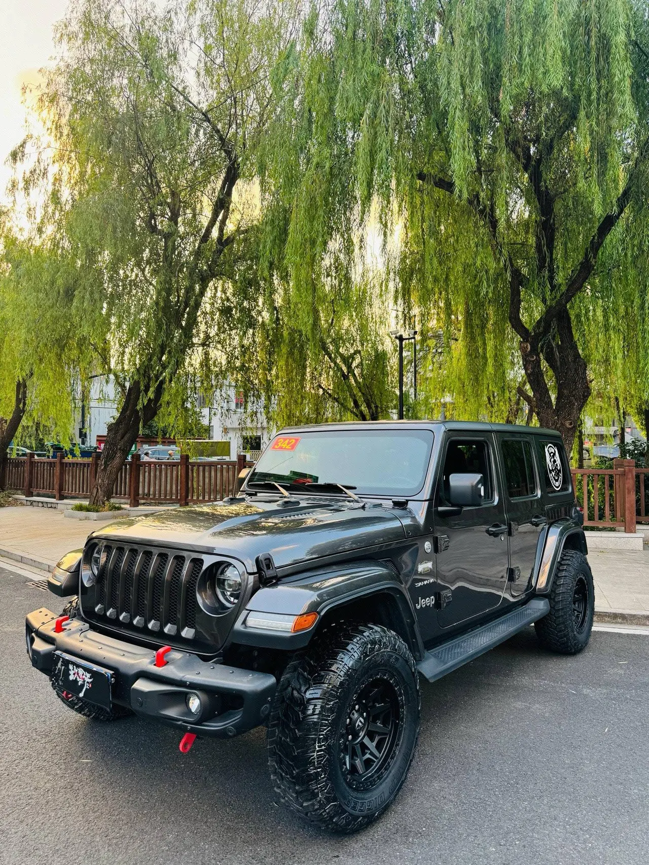 Open image lightbox: Jeep Wrangler (Imported) 2021 Wrangler 2.0T 80th Anniversary Edition Automatic Gear