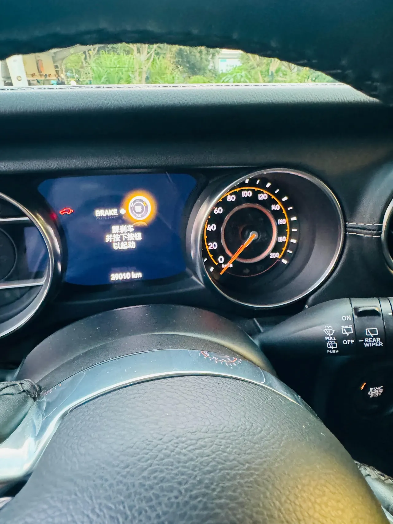 Jeep Wrangler (Imported) 2021 Wrangler 2.0T 80th Anniversary Edition Automatic Gear 16