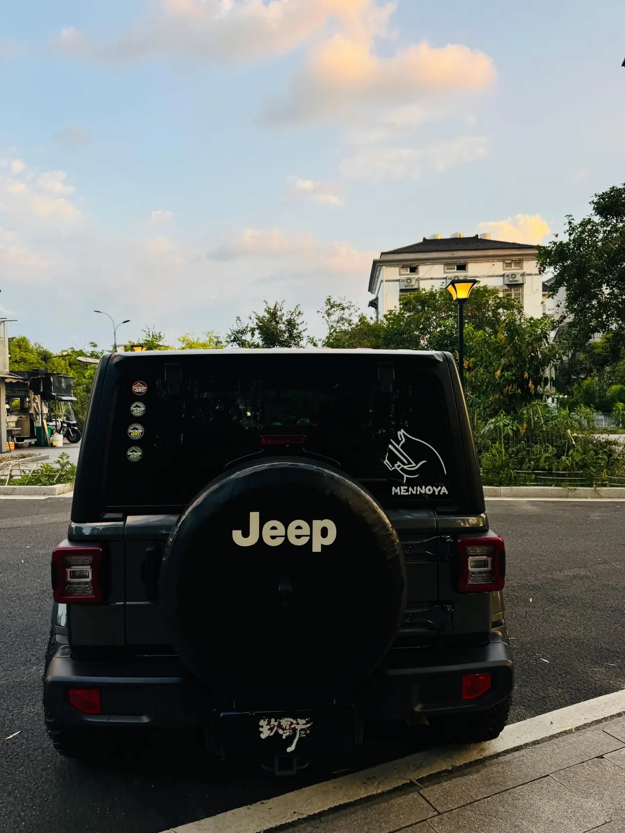 Jeep Wrangler (Imported) 2021 Wrangler 2.0T 80th Anniversary Edition Automatic Gear 3