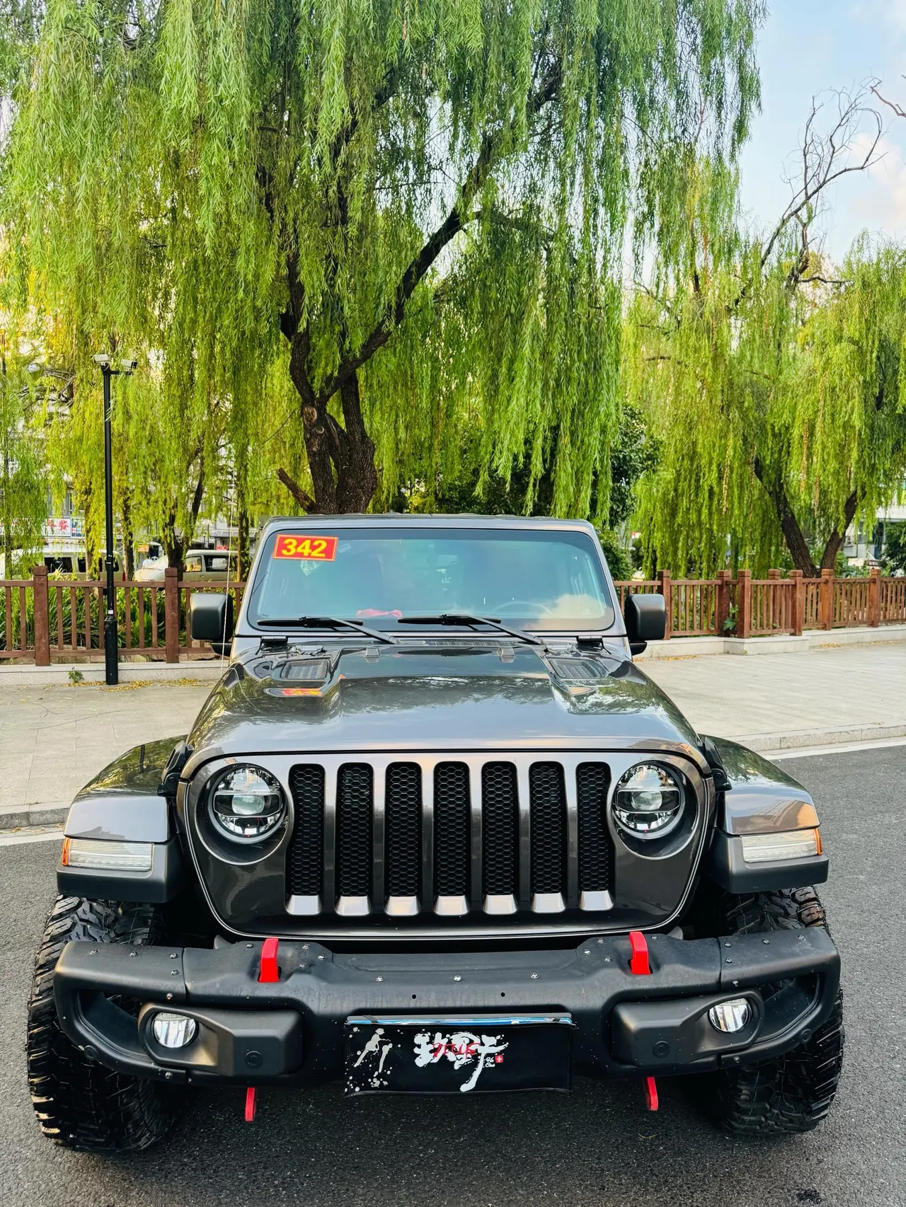 Jeep Wrangler (Imported) 2021 Wrangler 2.0T 80th Anniversary Edition Automatic Gear 6