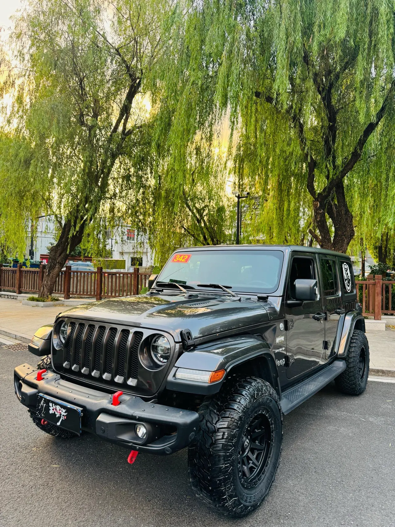 Jeep Wrangler (Imported) 2021 Wrangler 2.0T 80th Anniversary Edition Automatic Gear 7