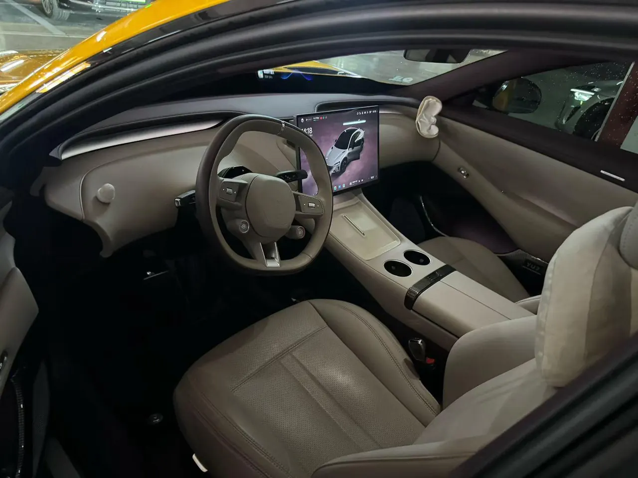 MI 2025 YU7 Long Endurance Rear Drive Automatic Gear 2