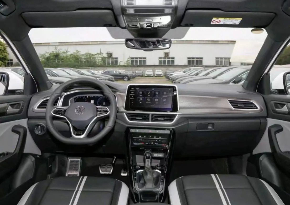 Volkswagen 2025 Tange 1.5TSI 300TSI Two-Drive Chen Guang Edition Automatic Gear 3