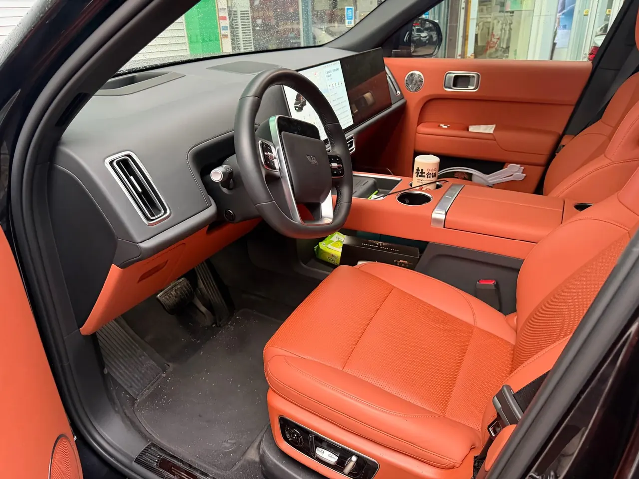 Li 2025 L9 Ultra Smart Refresh Edition Automatic Transmission 2