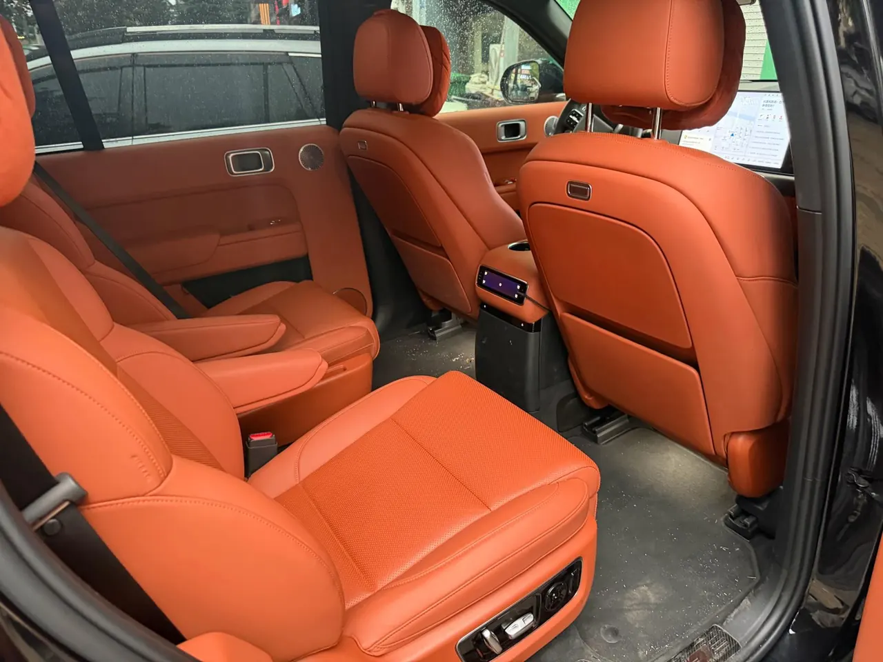 Li 2025 L9 Ultra Smart Refresh Edition Automatic Transmission 4