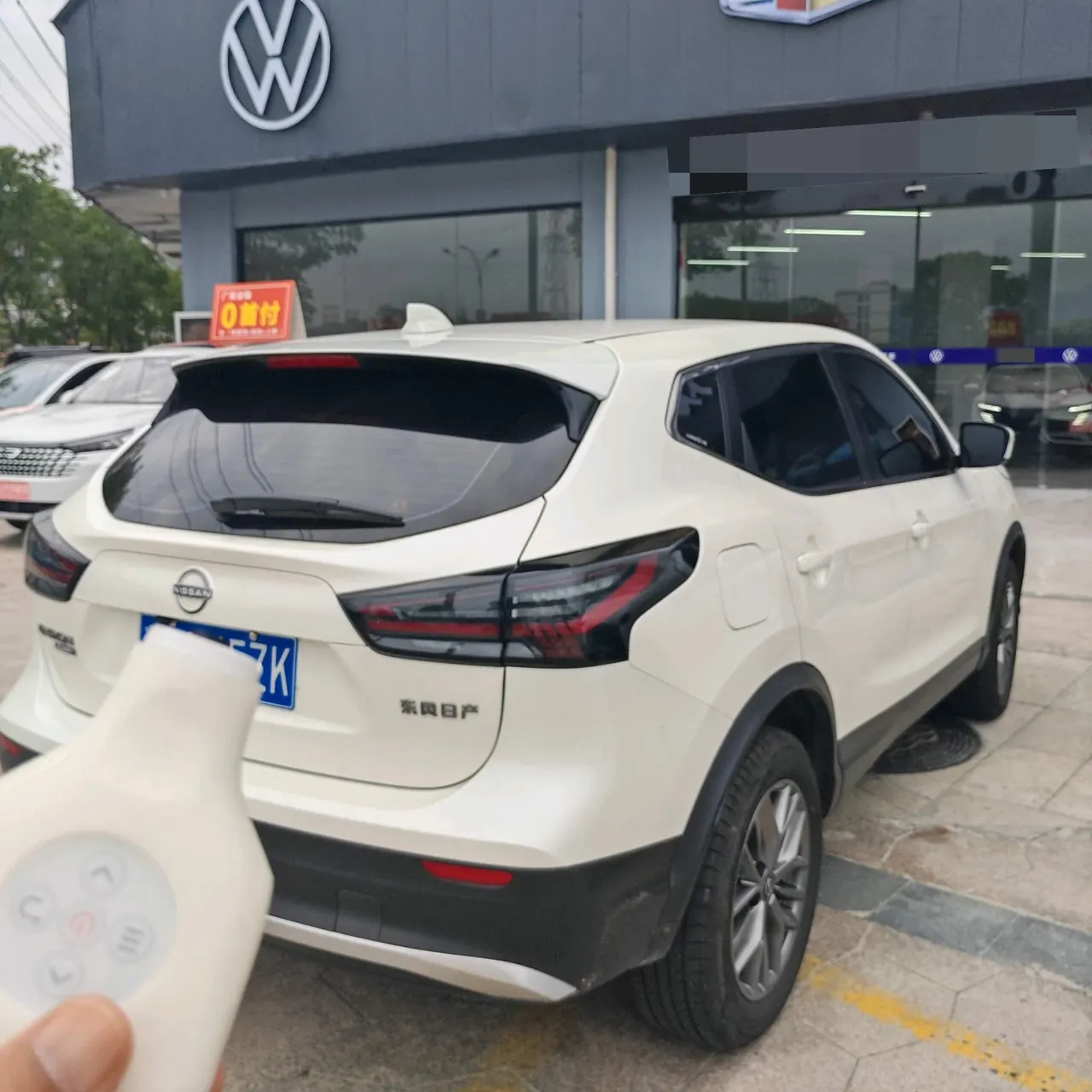Nissan 2025 Xiao Ke Honor 2.0 Stepless Honor XV True Edition Automatic Gear 4
