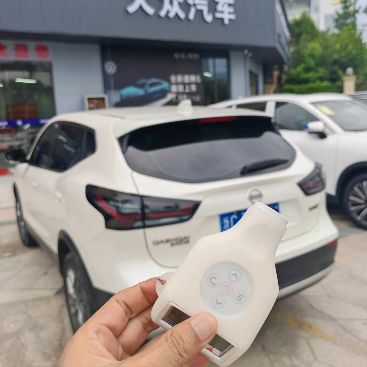 Nissan 2025 Xiao Ke Honor 2.0 Stepless Honor XV True Edition Automatic Gear 5